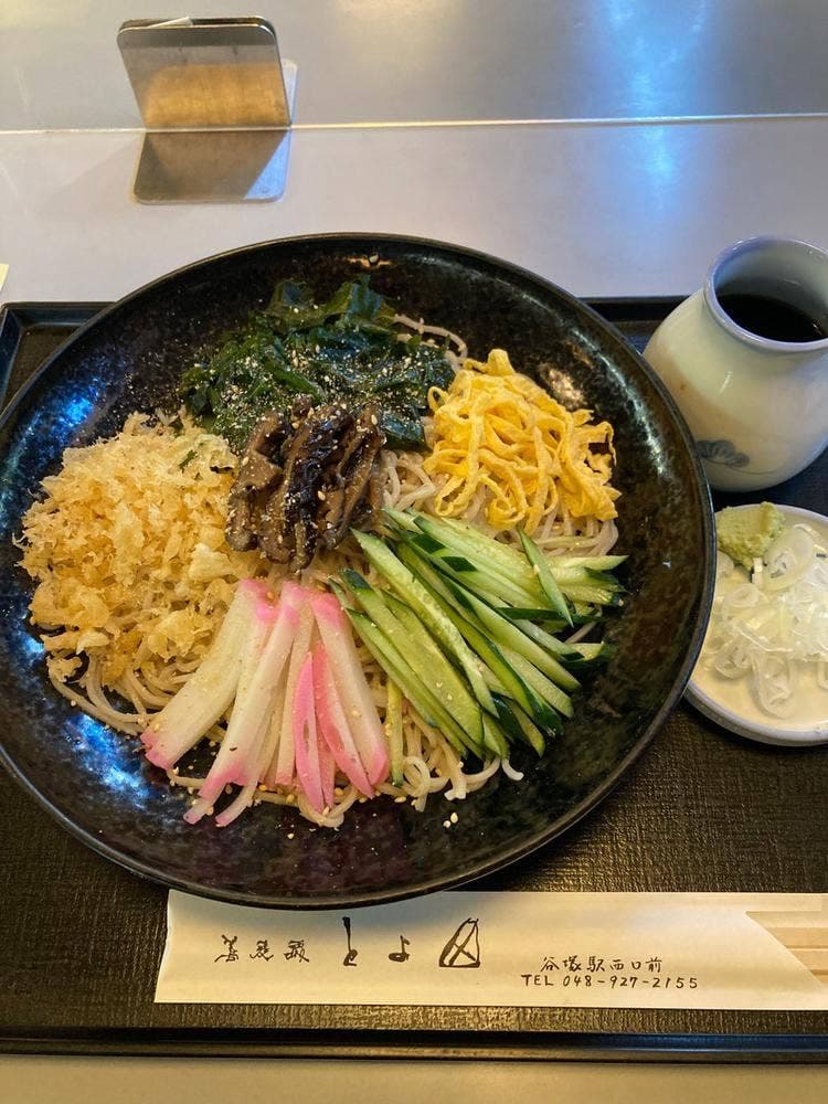 とよ田