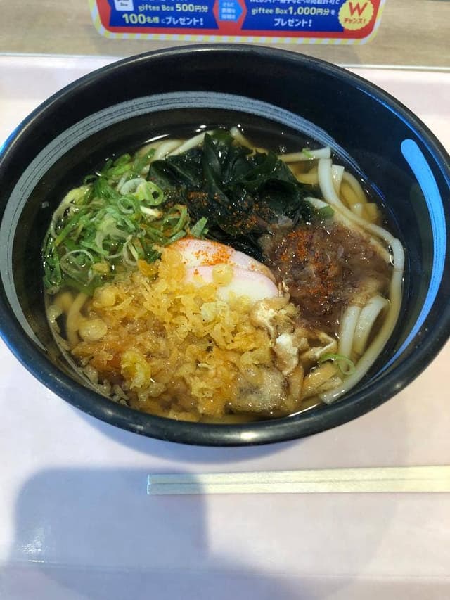 伊勢和 うどん店 - サブ画像2