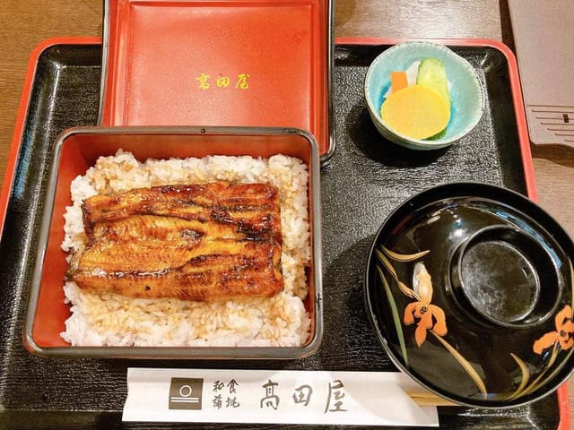 高田屋 - サブ画像1