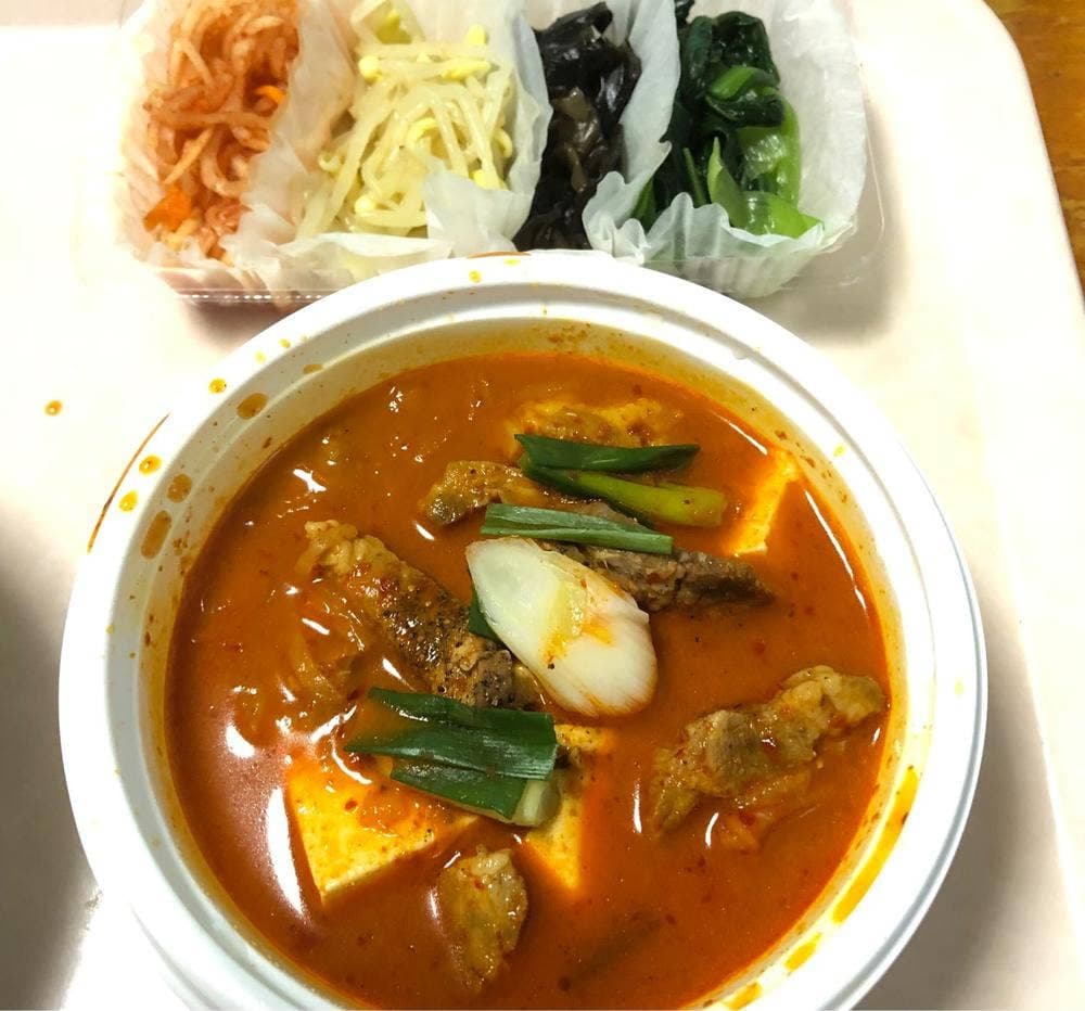 荻窪キムチ