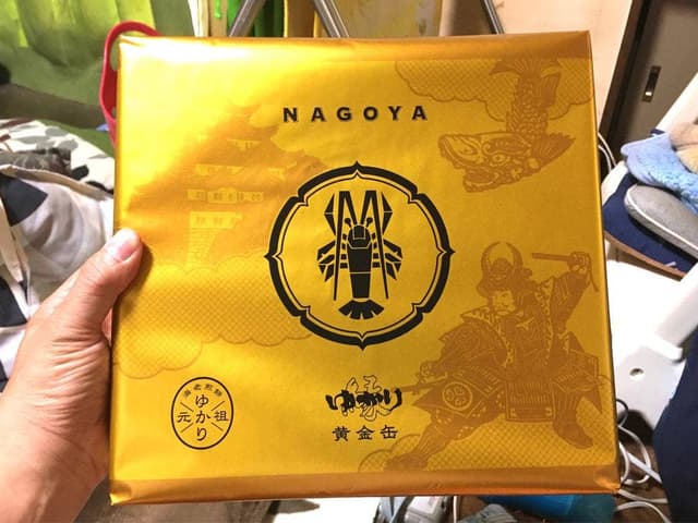 坂角総本店 葵店 - サブ画像2