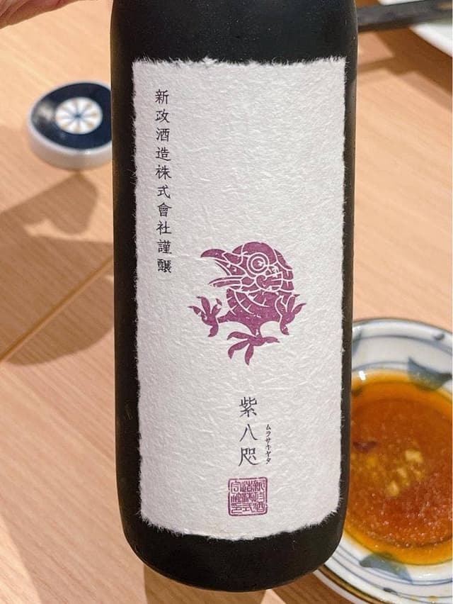 和食日和 おさけと 日本橋 - サブ画像3