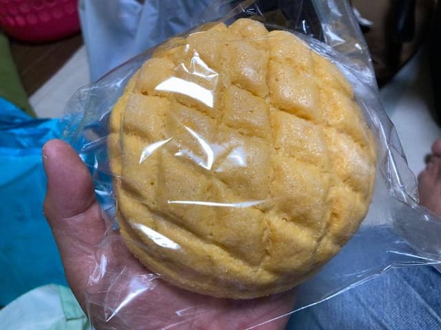 ぽるとがる - サブ画像1