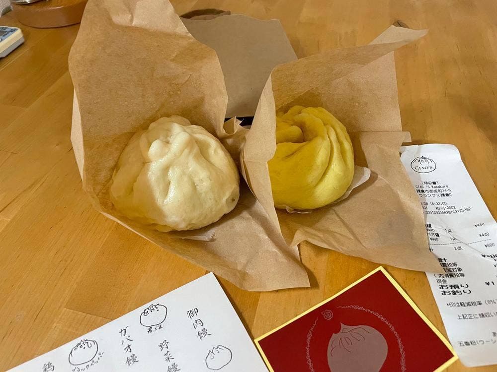 CIAO'S Kamakura