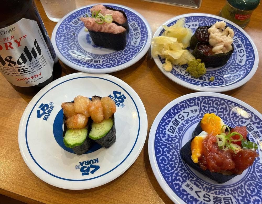くら寿司 新潟紫竹山店