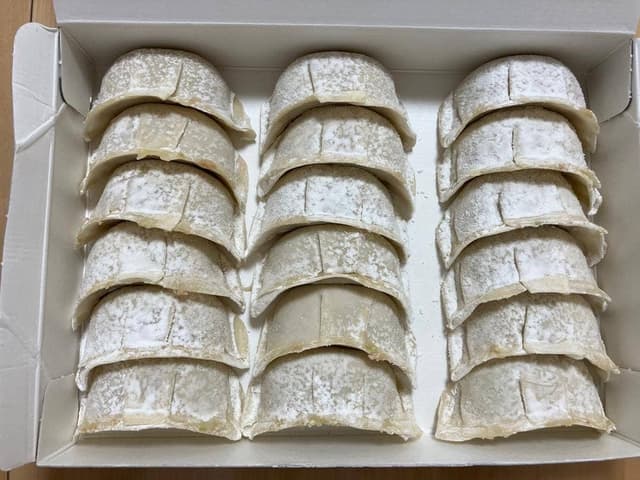 大阪王 西宮阪急店 - サブ画像2