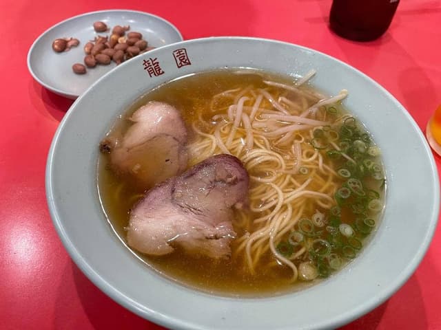 龍園 - サブ画像2
