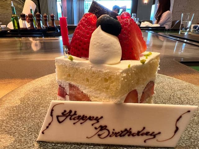 鉄板焼 嘉門 - サブ画像1