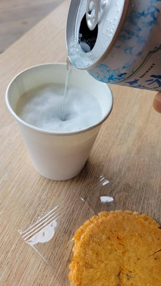 北海道うまいもの舘 アリオ橋本店 - サブ画像2