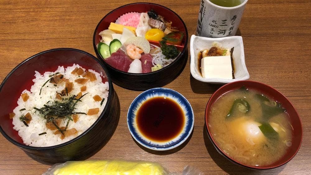 三河屋