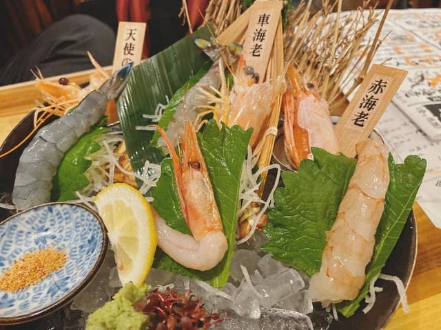 旨い魚と旨い酒 海老の世界 - サブ画像1