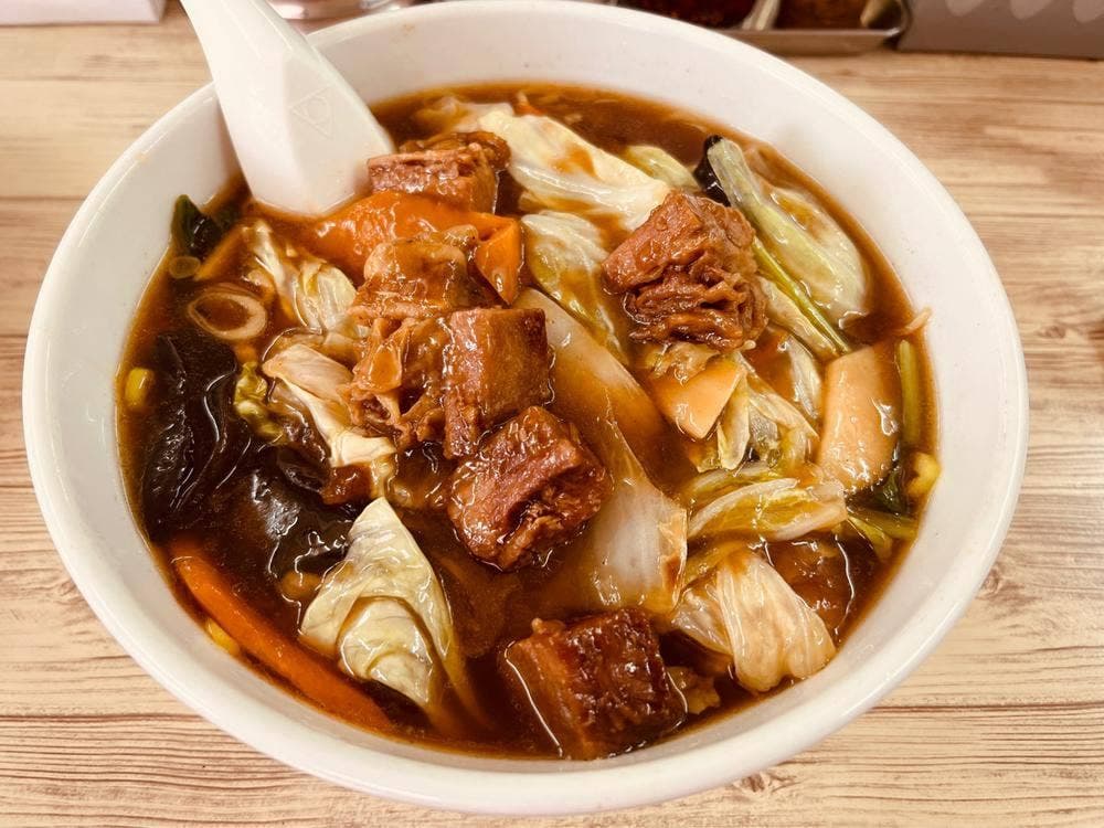 福燕