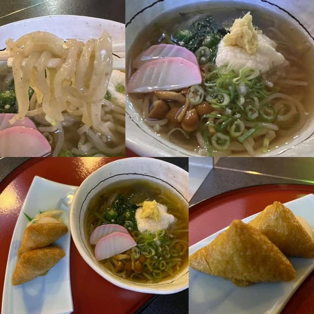 光信寺の湯 ゆっくら お食事処 - サブ画像1