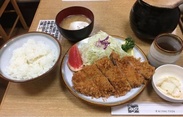 ミートショップ うちの - サブ画像3