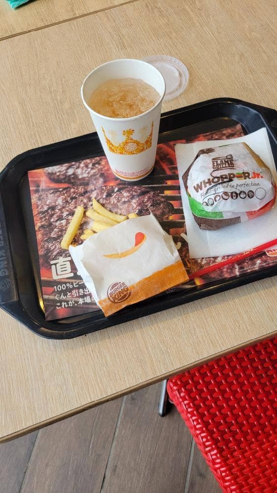 バーガーキング アリオ橋本店 - サブ画像1