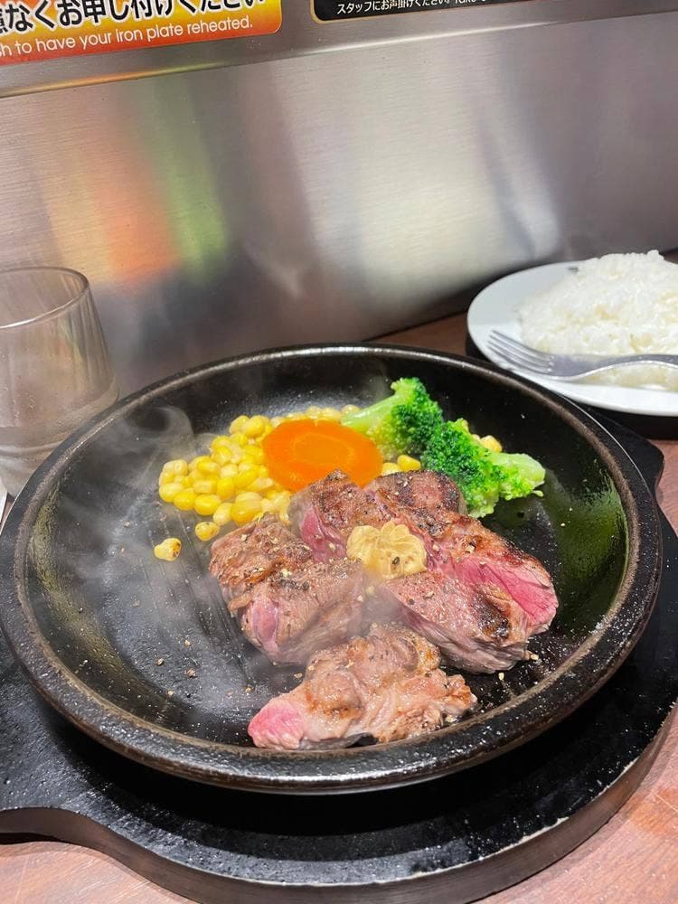 いきなりステーキ 東中野店