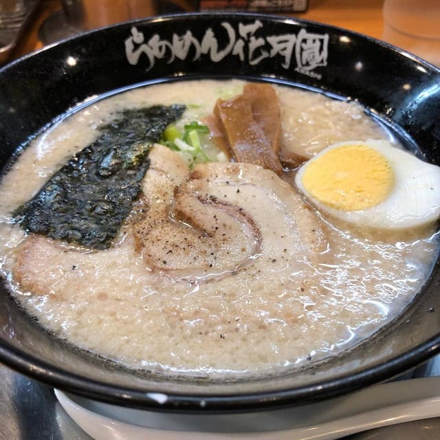 らあめん花月嵐 川口本町店 - サブ画像2