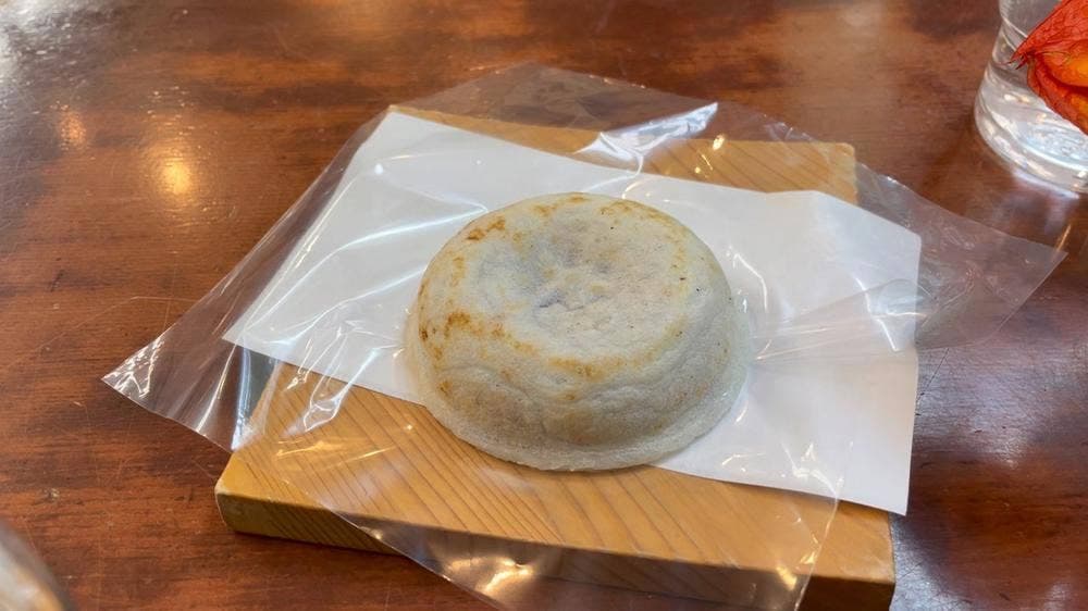 松屋