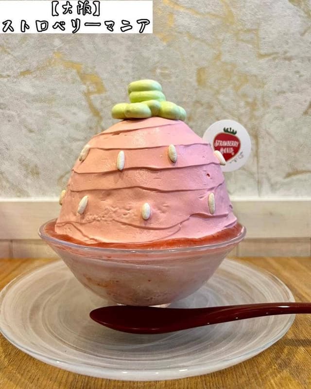 ストロベリーマニア - サブ画像2