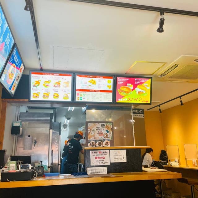 GON BURGER CAFE&バル 上野御徒町店 - サブ画像2