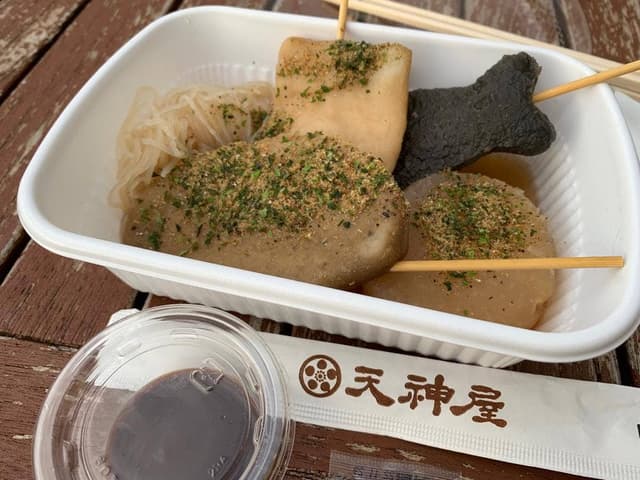 ドライバーズ・スポット 天神屋 NEOPASA静岡下り店 - サブ画像2