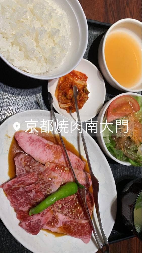 焼肉南大門