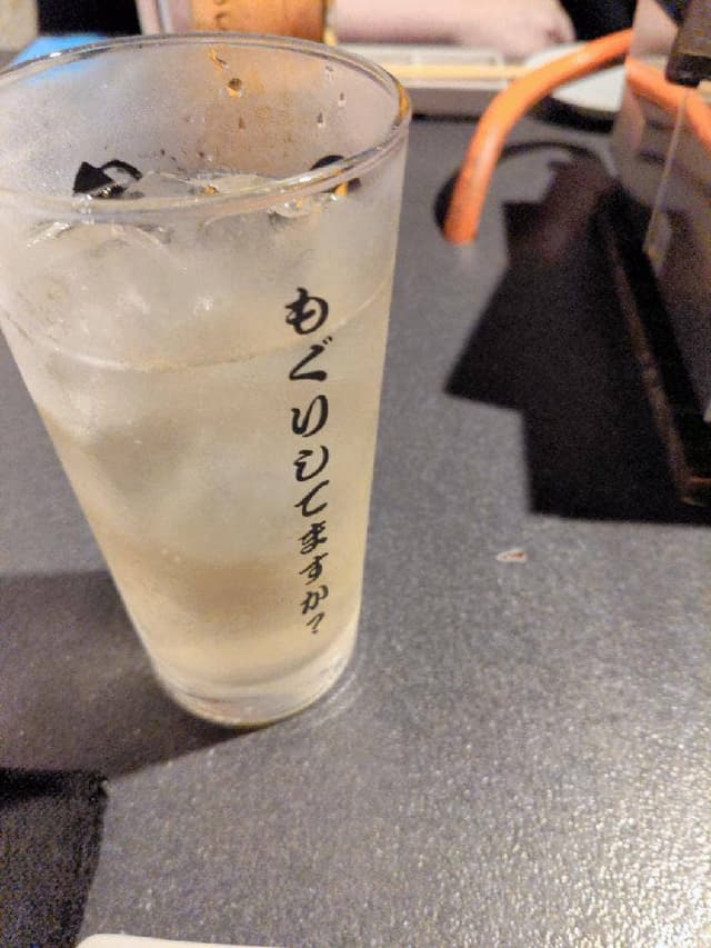 旨焼 もぐり - サブ画像2