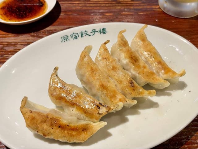 原宿餃子楼 - サブ画像3