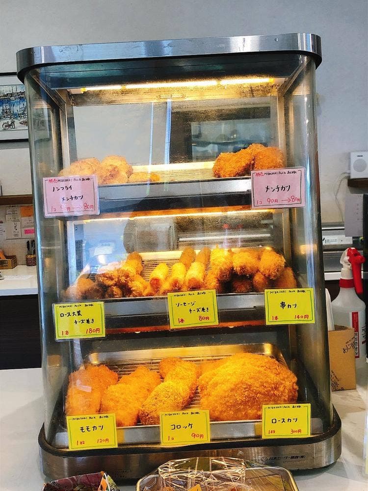 あじ豚本舗