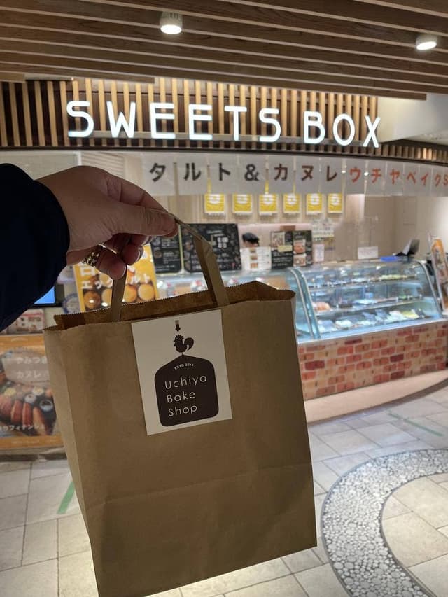 SWEETS BOX 地下鉄新大阪店 - サブ画像1