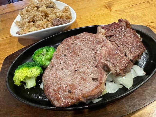 ステーキ 7537 - サブ画像1