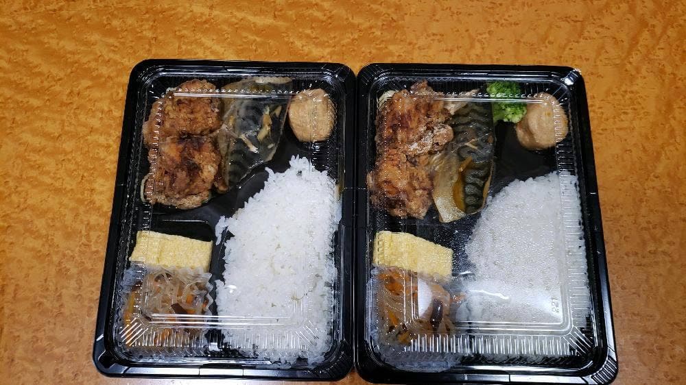 デリそうざい あずまキッチン