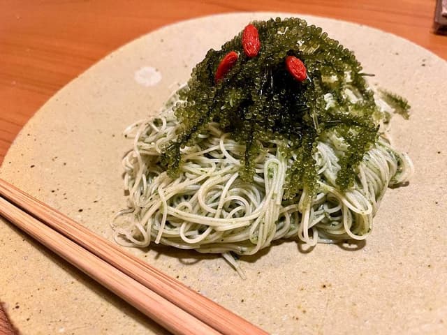古酒と沖縄季節料理 榮料理店 - サブ画像1