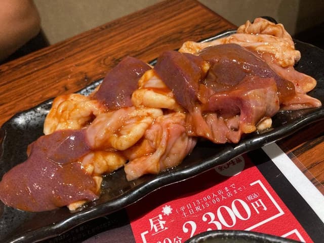 伊藤課長 長野駅前店 - サブ画像1