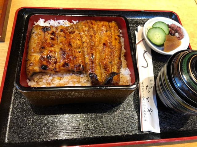 なかや蒲焼店 - サブ画像1