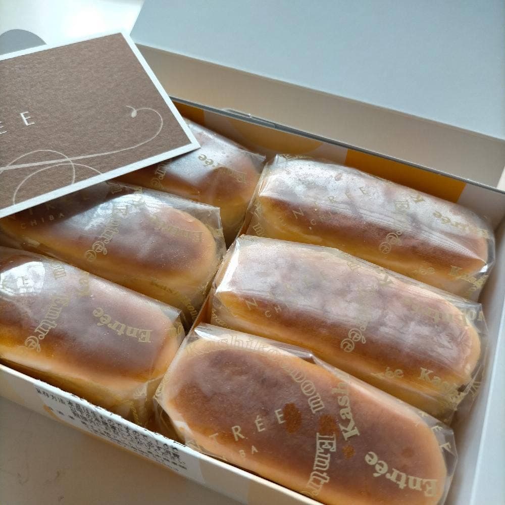 菓子工房 アントレ