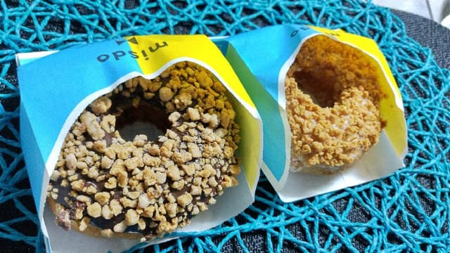 ミスタードーナツ ハピータウン岡南 ショップ - サブ画像3