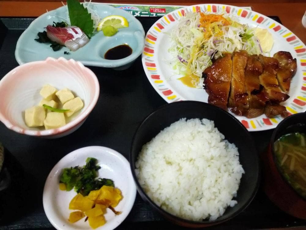 さんぞくや ひびきの店