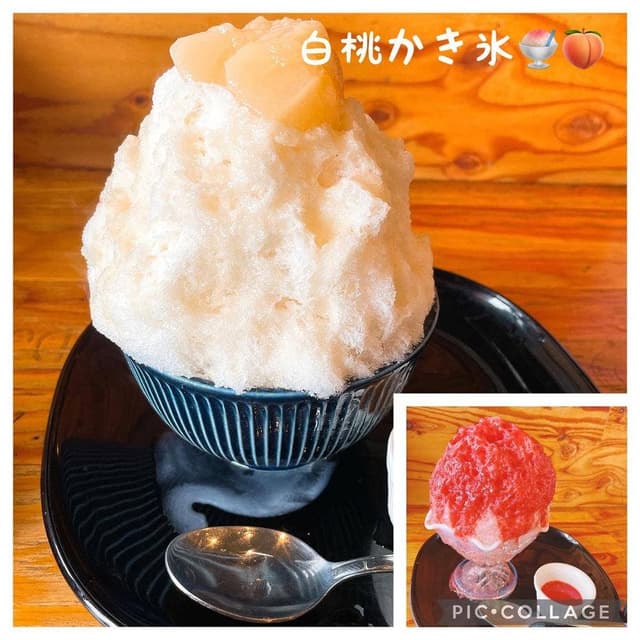 ENGAWA1441 - サブ画像3