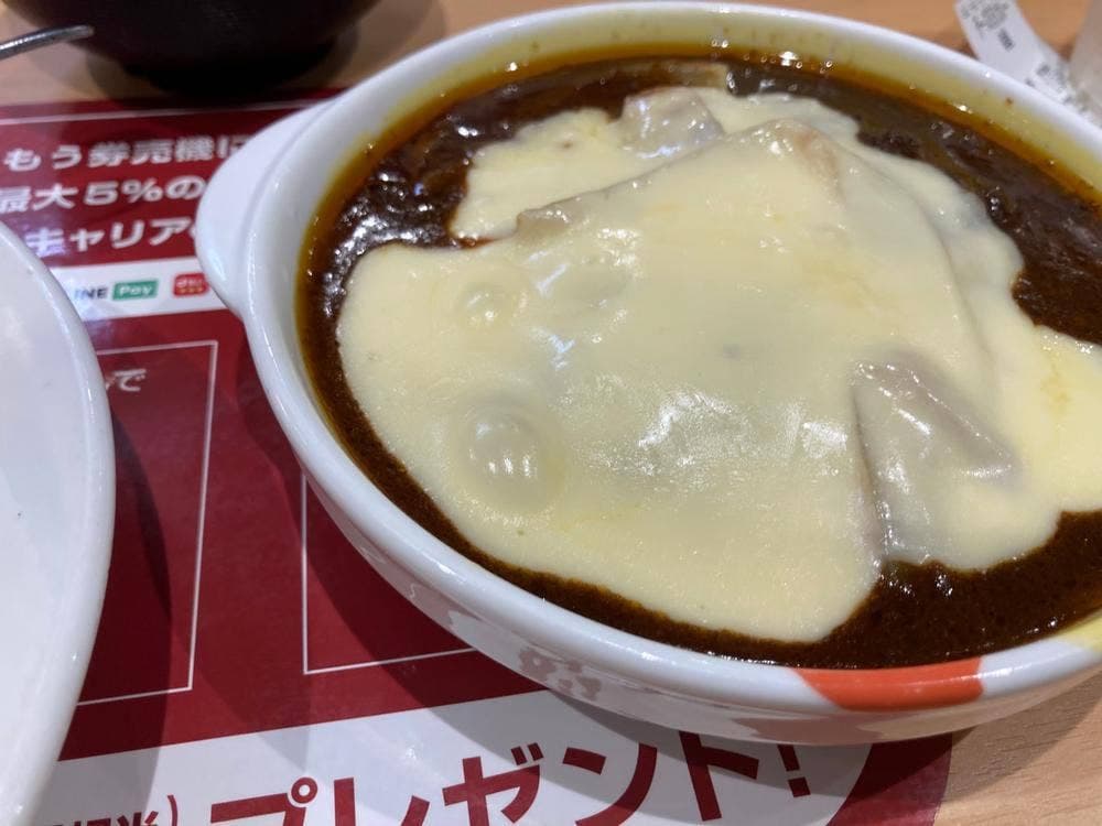 松屋 大宮南中丸店