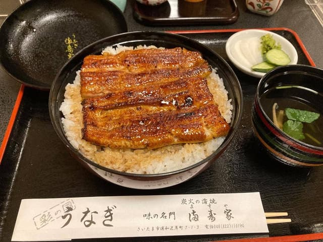 満寿家 - サブ画像3
