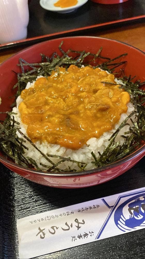 お食事処 みうらや - サブ画像1