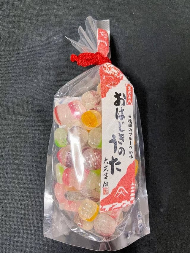 大文字飴本舗 - サブ画像2