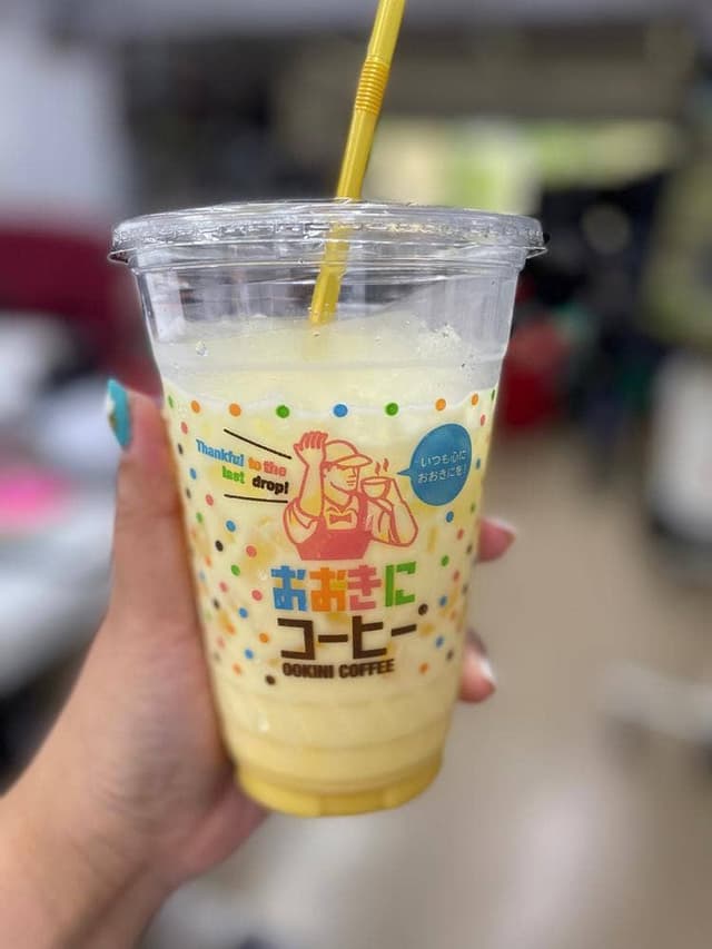 おおきにコーヒー - サブ画像1