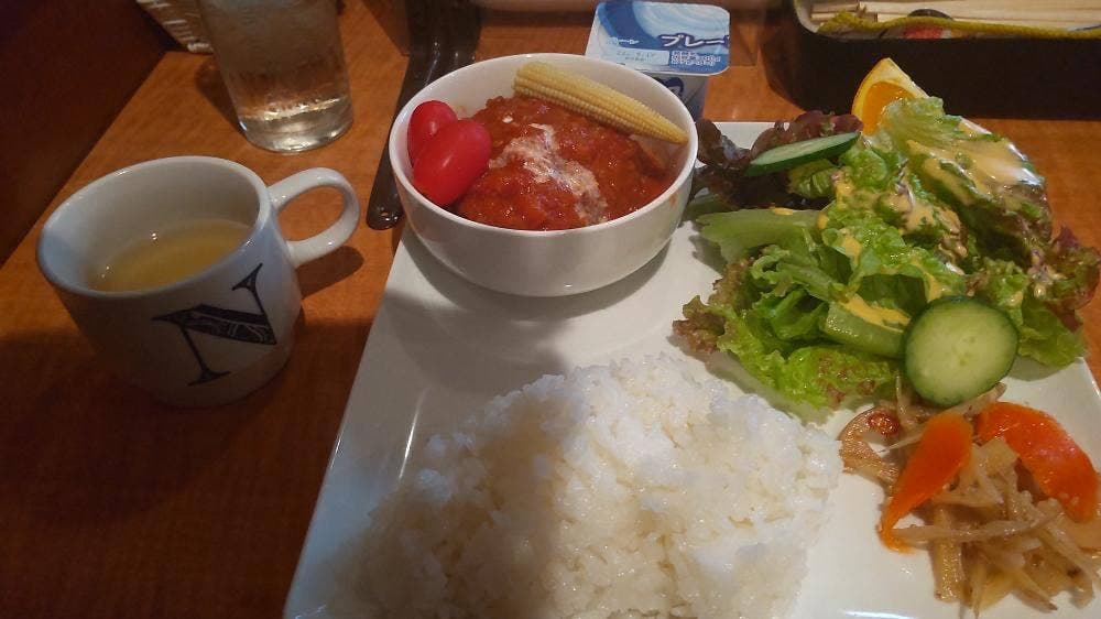 Cafe R