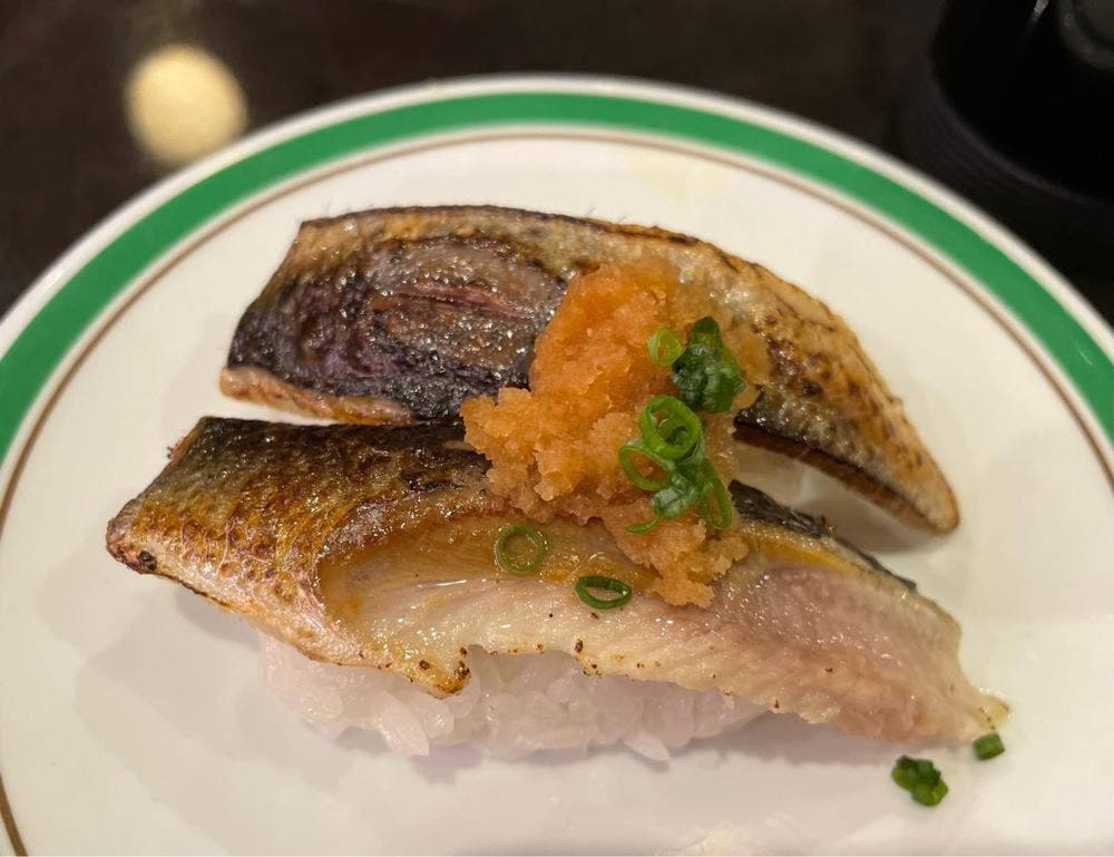 廻転寿司 冨士丸 小田部店