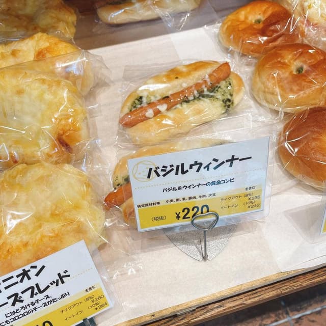 ホットクロス 南堀江本店 - サブ画像3