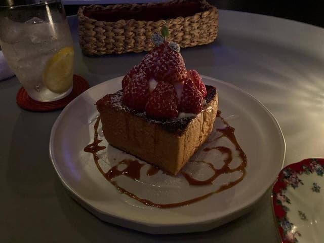 Corin's BAR - サブ画像1