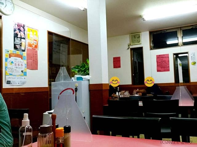 中国料理四川亭 - サブ画像3