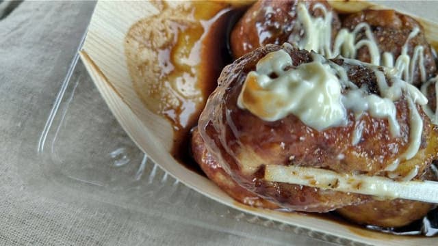 たこ焼き 鉄人たこ ダイレックス住吉店 - サブ画像1